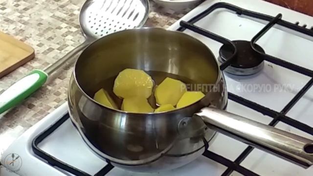 Картошка во ФРИТЮРЕ | Картофель фри в домашних условиях | Вкусный гарнир из картошки на скорую руку смотреть онлайн