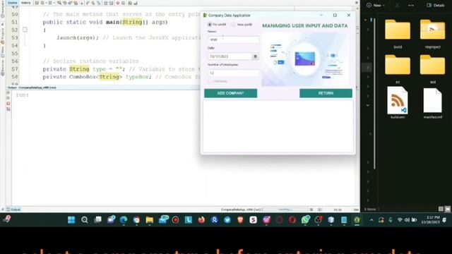 application for capturing and cataloging company data in the local community смотреть онлайн