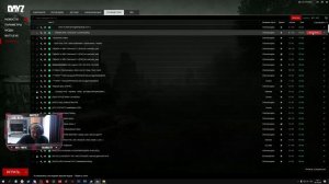 КАК НАЧАТЬ ИГРАТЬ В DAYZ? КАК ПОДКЛЮЧИТЬСЯ? КАКОЙ СЕРВЕР ВЫБРАТЬ? ПОЛНЫЙ ГАЙД И РЕКОМЕНДАЦИЯ!!!