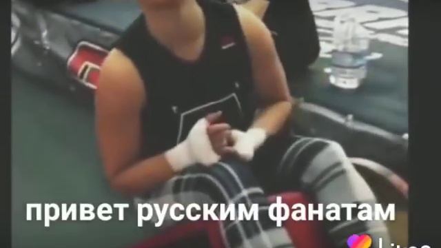 Ронда Роузи самая лучшая она знает русский язык