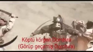 Ногай Домбра