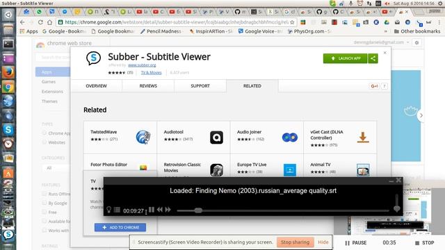 subber chrome ext. doesn't appear to display cyrillic correctly смотреть онлайн