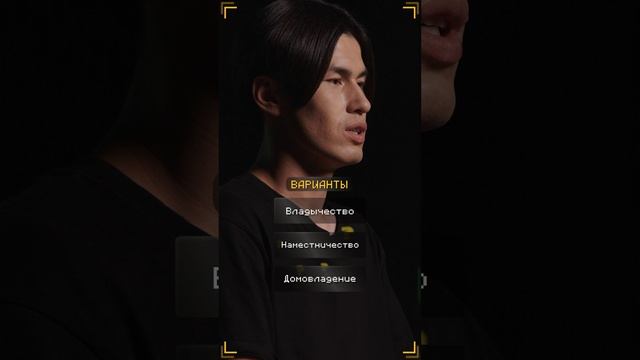 Очень Хороший Вопрос. Выпуск 375 смотреть онлайн