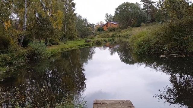 Река Моча 23.09.2022 смотреть онлайн