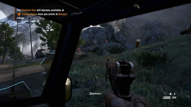 Far Cry 4 (Запуск на 2 Ядерном Процессоре:D )#1 смотреть онлайн