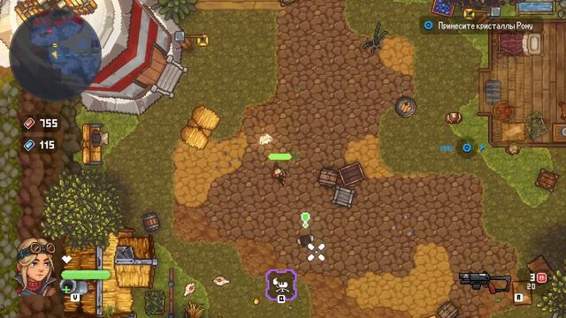 Охота на большой вражеский корабль и острова 