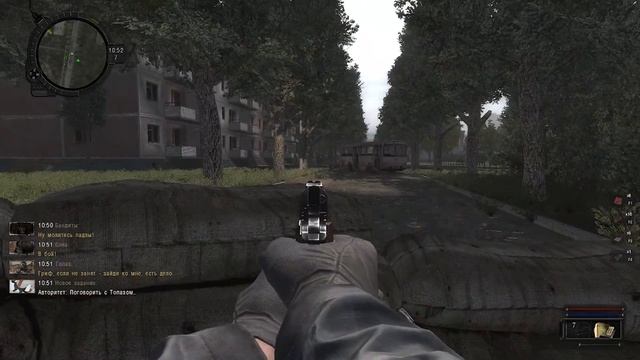 STALKER Another story смотреть онлайн
