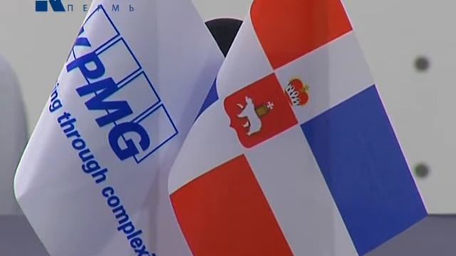 в Пермь пришли KPMG смотреть онлайн