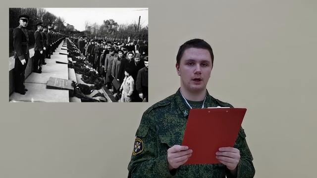 День Неизвестного солдата (2020) смотреть онлайн