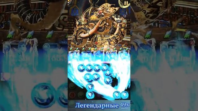 Legendary: Game of Heroes. Забавный баг? смотреть онлайн