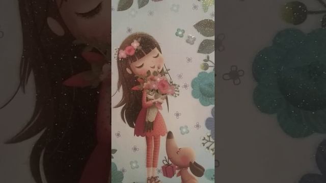 Аудио -  диктант ( 3класс ) 