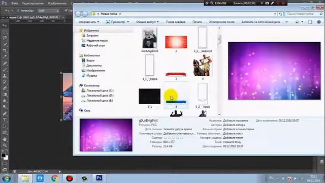 Как сделать обложку для групы смотреть онлайн