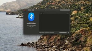 Правильный WiFi и Bluetooth на Хакинтош - это просто? (BCM94360CD)