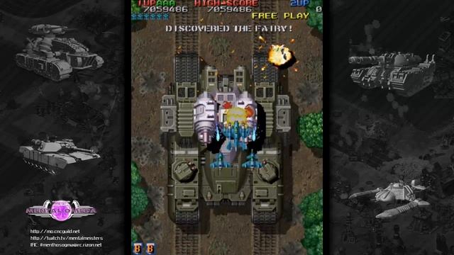 Raiden Fighters Jet (Arcade/Seibu Kaihatsu/1998 Beast Wing) [720p] смотреть онлайн