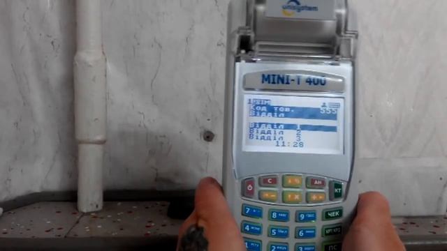 Работа на кассовом аппарате Mini T400