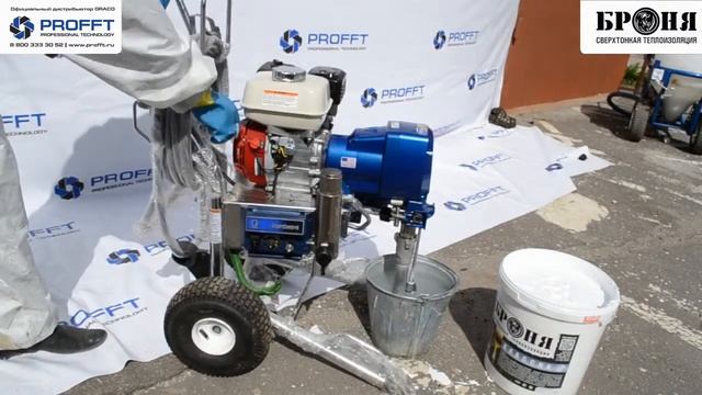 Броня и PROFFT Gmax 1 смотреть онлайн