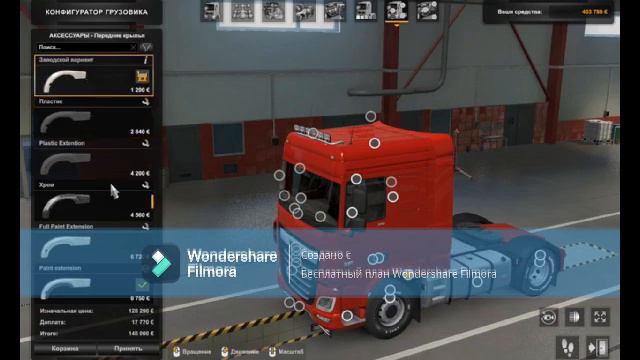 играем в етс 2 (покупка грузовика) смотреть онлайн