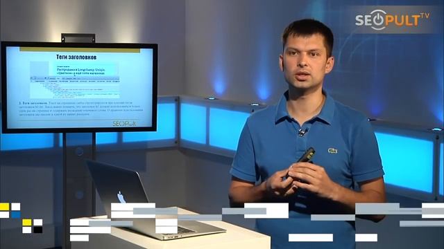 Как провести SEO-аудит сайта самостоятельно? смотреть онлайн