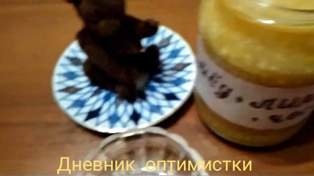 Как поднять иммунитет, защититься от вируса, помочь организму? #короновирус #иммунитет #делаюсама смотреть онлайн