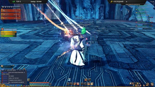 Стрим - Blade & Soul смотреть онлайн