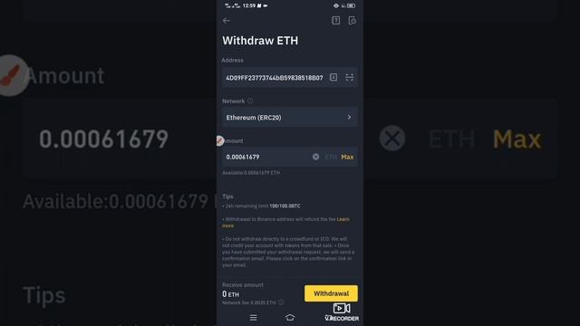 HOW TO SEND ETHEREUM FROM BINANCE TO TRUST WALLET. EASY STEPS ? смотреть онлайн