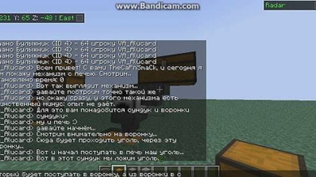 [МЕХАНИЗМЫ] Механическая печь смотреть онлайн