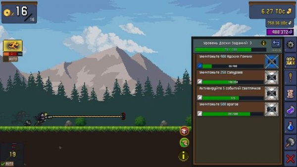 Tap Ninja (10 минут Gameplay)