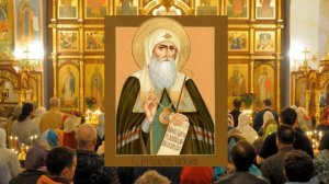 Акафист священномученику Ермогену, патриарху Московскому и всея России, чудотворцу