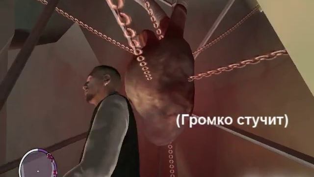 Секрет в GTA4 & Episodes From Liberty City смотреть онлайн