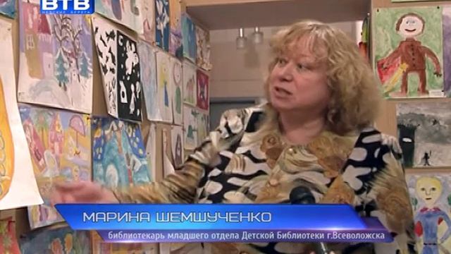 ВТВ - Мастер-класс по закладкам во Всеволожской Детской Библиотеке смотреть онлайн