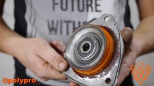 Чери Тиго. Гидравлическая подушка из полиуретана и сменный опорный подшипник