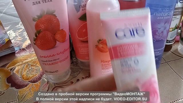 26 Avon 01/2021.Обзор моего заказа. Опять косяк? смотреть онлайн