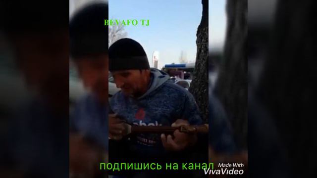 Мама Россия пойду встречи Мария пойду 😂😂 Барои гарибо смотреть онлайн