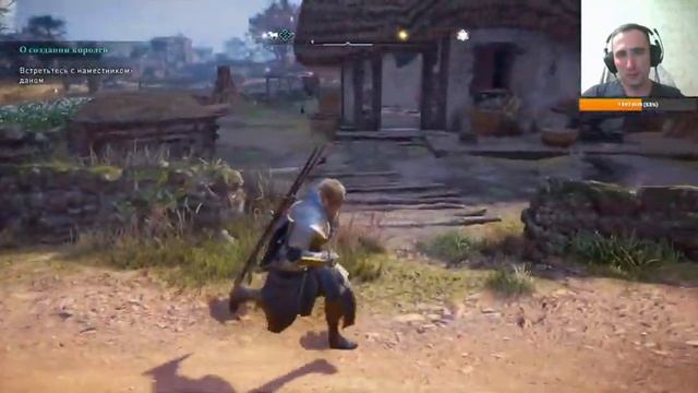 СЕГОДНЯ ЖАРКО. Assassin's Creed Valhalla. ЧАСТЬ-13. #assasinscreedvalhalla #рекомендации смотреть онлайн