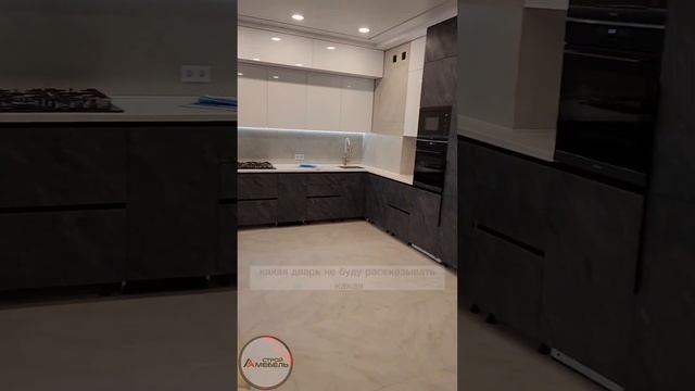 ЖК « Приморский» . Завершение смотреть онлайн