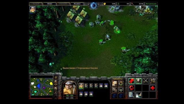 Warcraft3 моя тактика (вернулся не надолго) смотреть онлайн