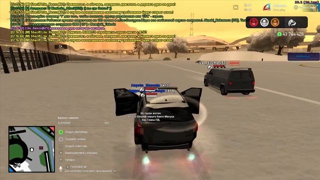 РП Наркодиллеры