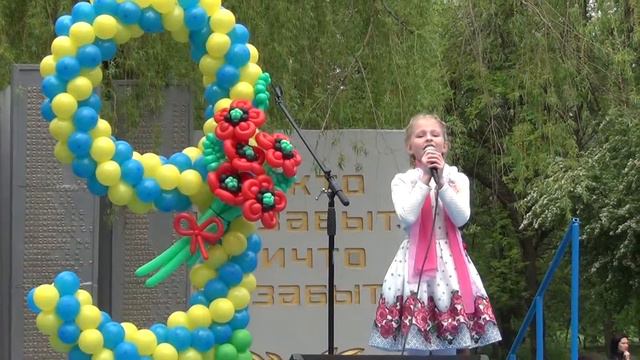 Песня "Ветеранам" поет Диана Горобец. смотреть онлайн