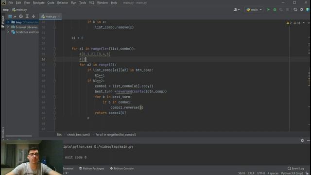 3.2 Создаем крестики-нолики с ИИ в Python. Часть 2. смотреть онлайн