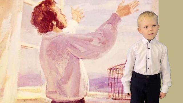 Поэтический флешмоб "Подмосковье читает Пушкина" смотреть онлайн