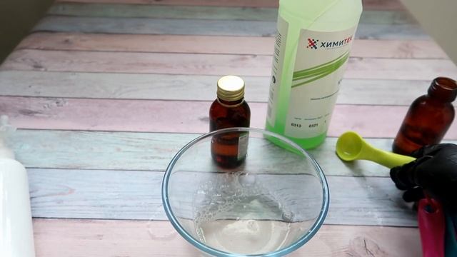 Ремонтные Легенды