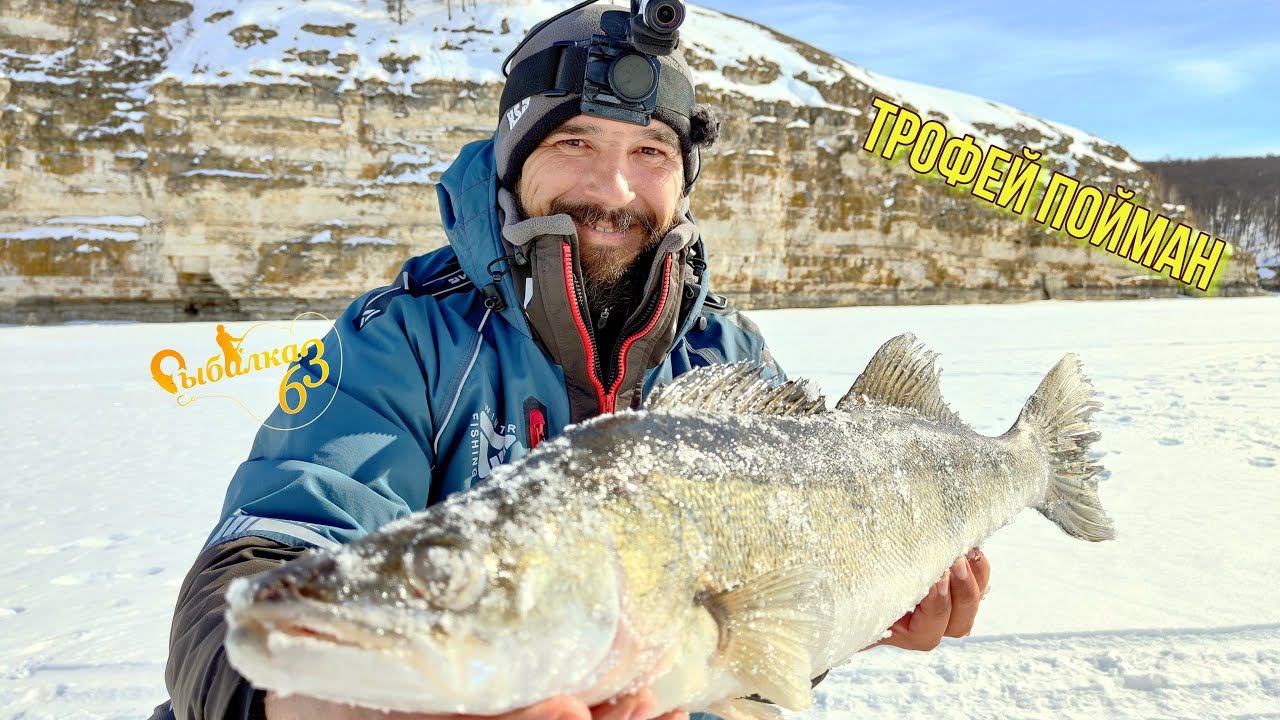 СУДАК НЕ ЛЕЗЕТ В ЛУНКУ. ЗИМНЯЯ ЛОВЛЯ ТРОФЕЙНОГО СУДАКА НА ВИБ. ПОДНЯЛ СУДАКА С ГЛУБИНЫ смотреть онлайн