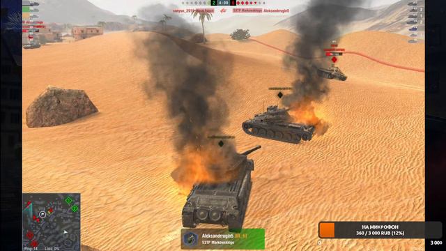 РОЗЫГРЫШ БОЕВОГО ПРОПУСКА №2 l #Wotblitz смотреть онлайн