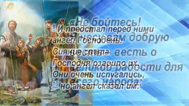 6 января 2021 г. смотреть онлайн