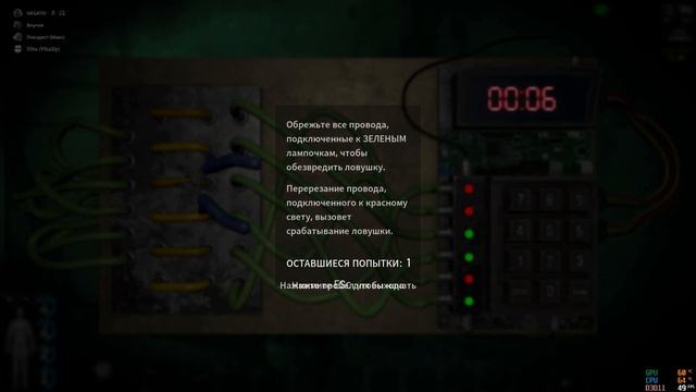 ЛУТАЄМО KIL BOX В КВАДРАТІ D1 + ЗЙОМКА ЗА ДВОХ ГРАВЦІВ + КОСТЮМ ЗОМБІ смотреть онлайн