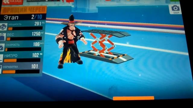 Играем в игру в разроботки Sup