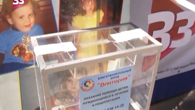 Фестиваль "Атмосфера" 21.07 смотреть онлайн