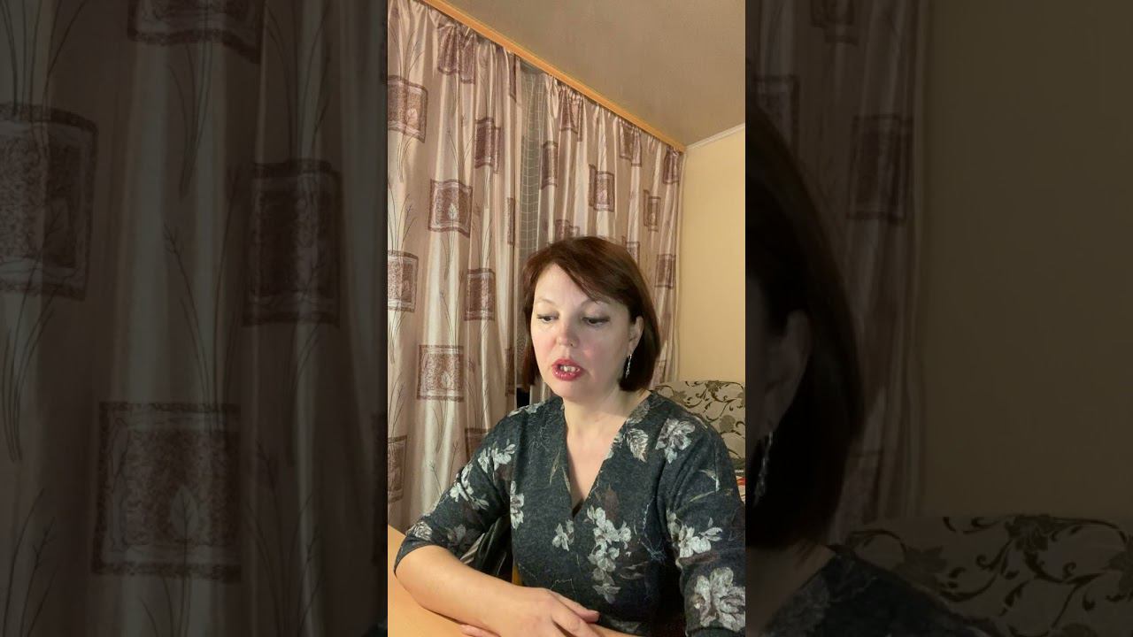 Анализ урока по функциональной грамотности