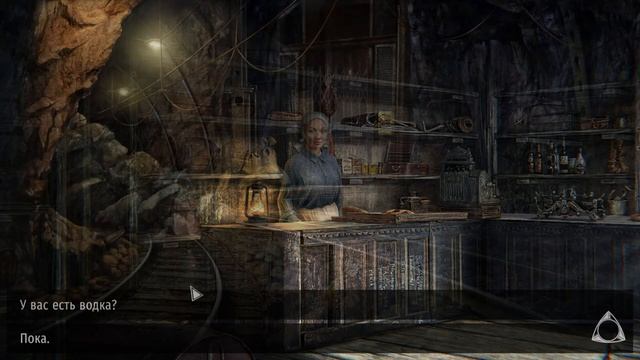 Квесты Point And Click, которые Вы могли пропустить в 2021 году