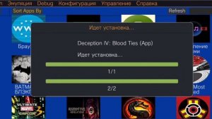 Как установить игры #Vita3K  / How to setup games
